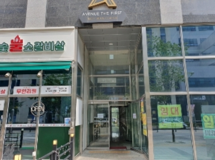 건물 출입구