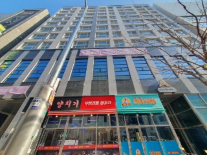 해당 건물 전경