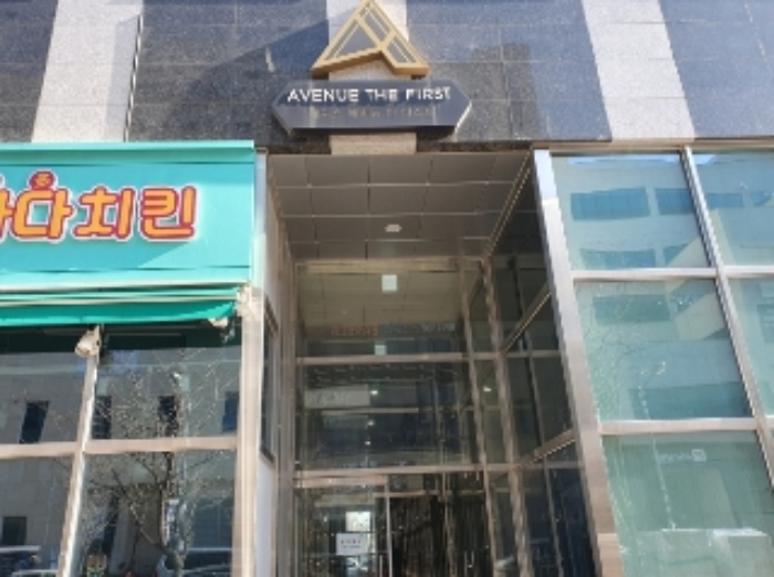 공동출입구
