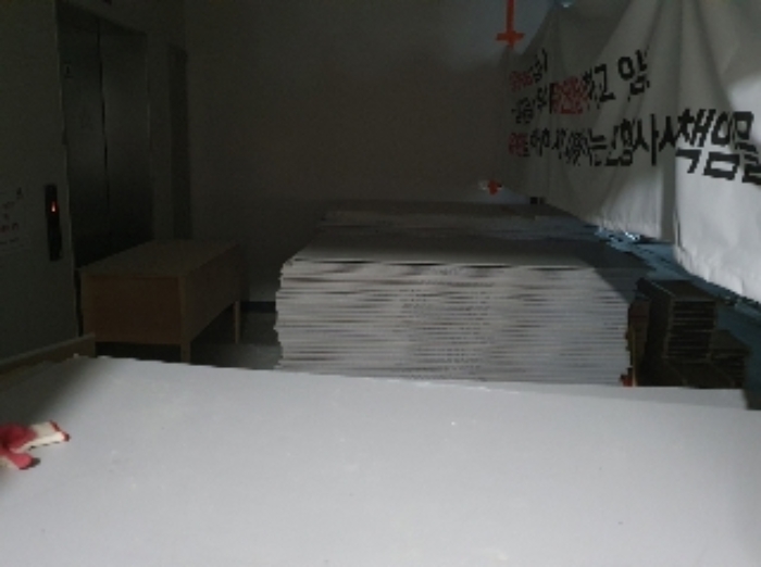 2층 내부 현황1(호실 설치 공사 중단 상태)