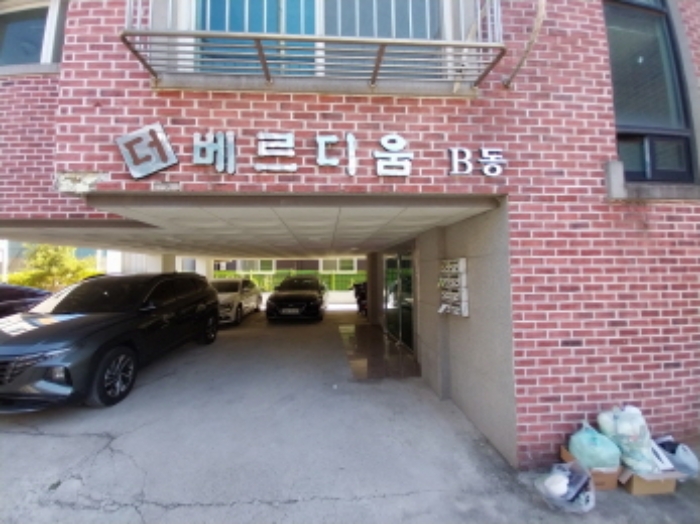 공동 출입구