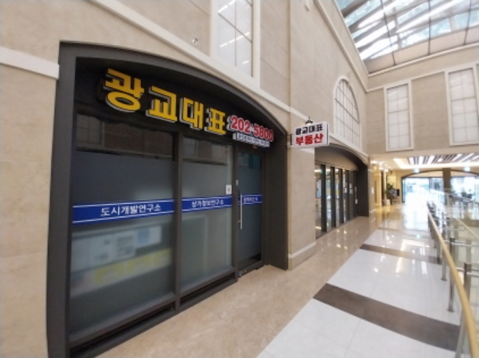 호실 입구