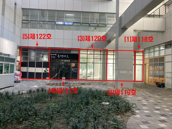 본건 전경