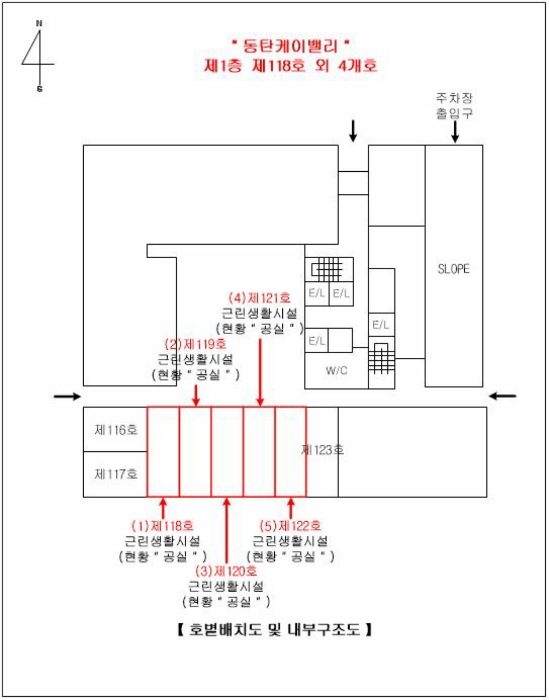 내 부 구 조 도