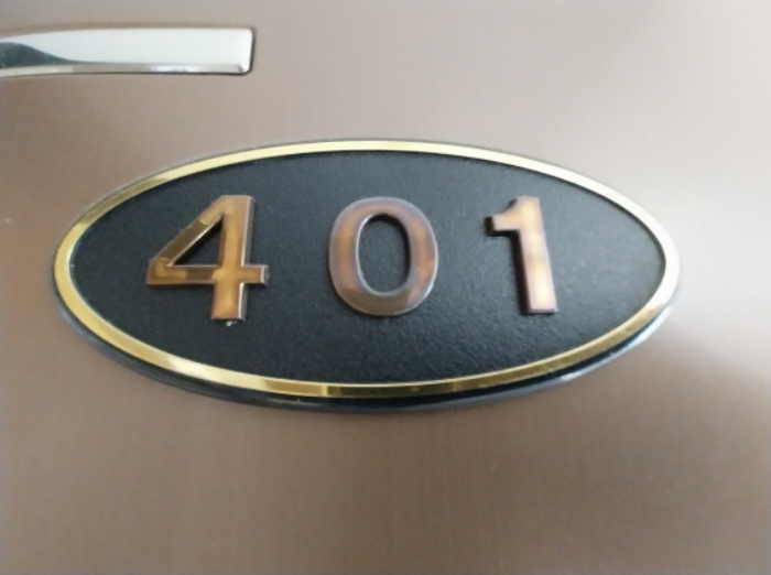 401호 호실 표시