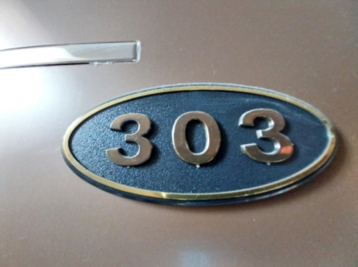 303호 호실 표시