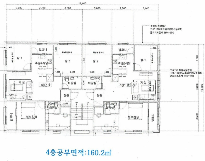 내 부 구 조 도(4층)