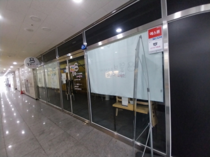 호실 입구