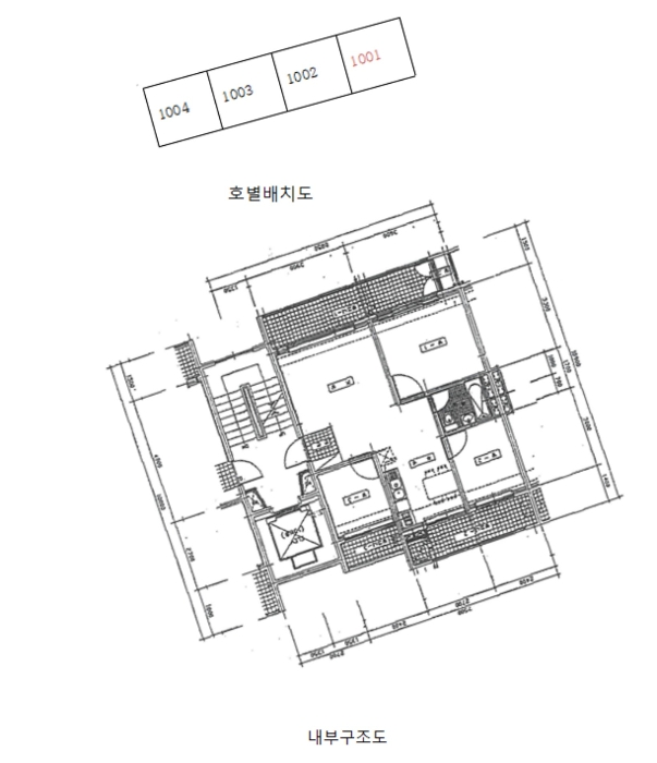 내 부 구 조 도
