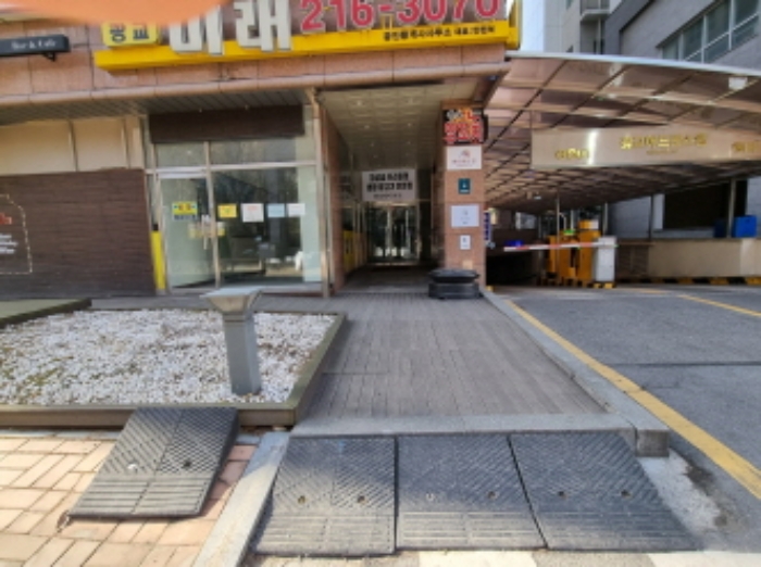 공동출입구