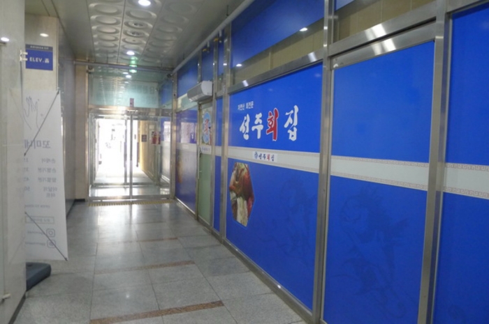 본 건물 복도