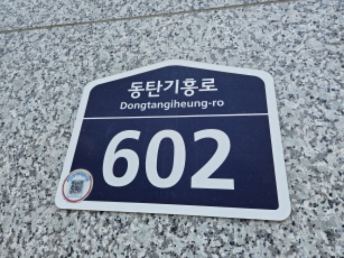 2024타경60642[1]