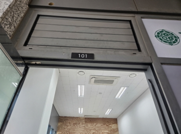 2024타경60642[1]
