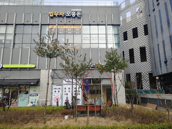 2024타경60642[1]