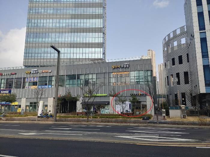 2024타경60642[1]