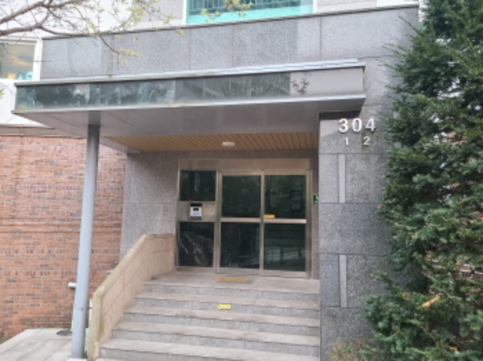 2024타경62365