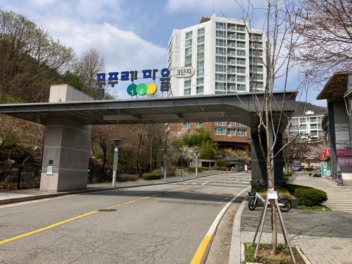 2024타경62365