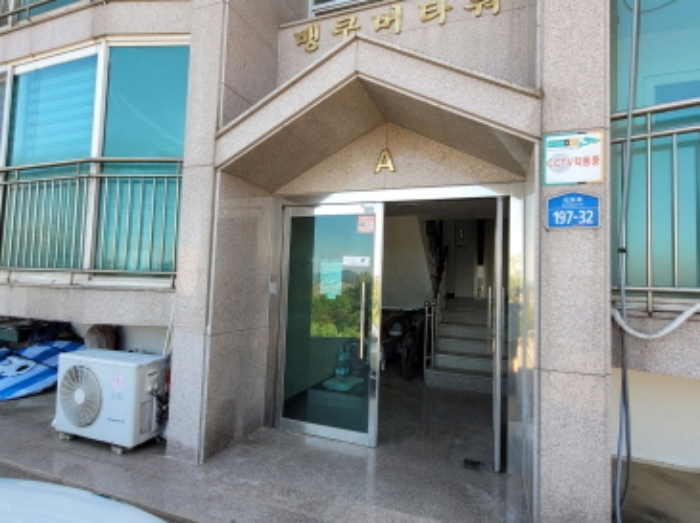 2024타경67346