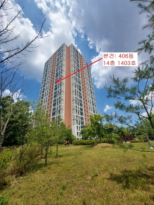 2024타경72218
