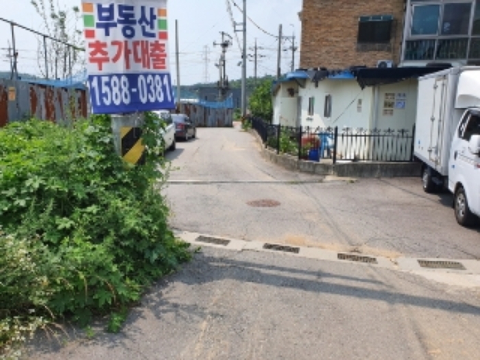 목록 1. 현황, 마을 진입로(도로)로 사용중임