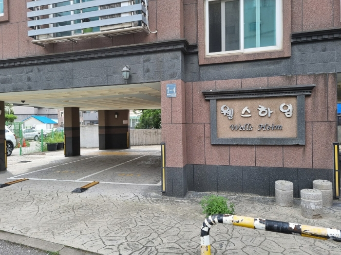 본건 웰스하임 주차장 부분