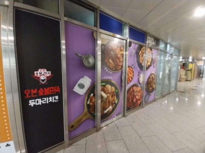 목록4 호실 입구