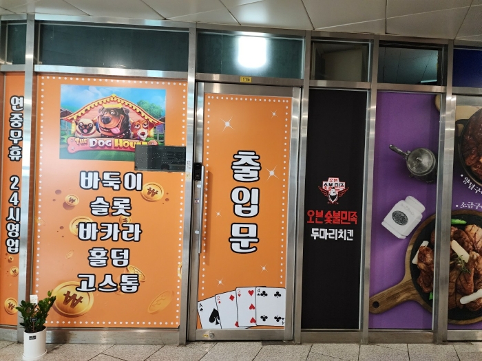 제115호