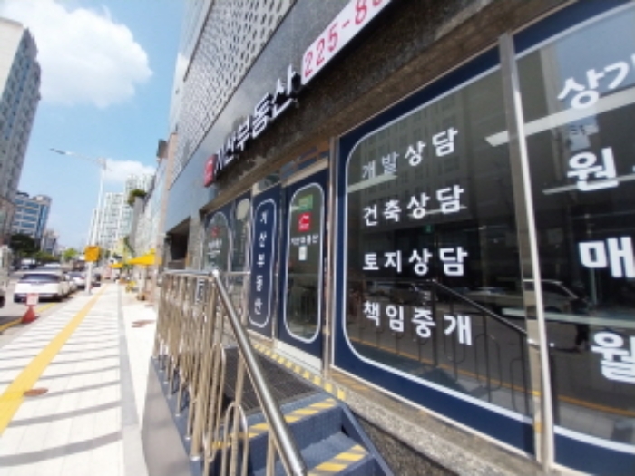 101호 입구
