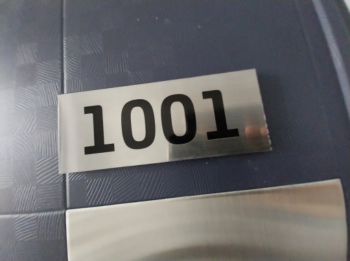1001호 호실 표시