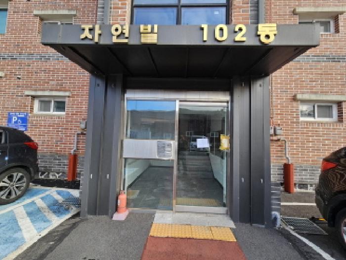 102동 1층 공동출입구