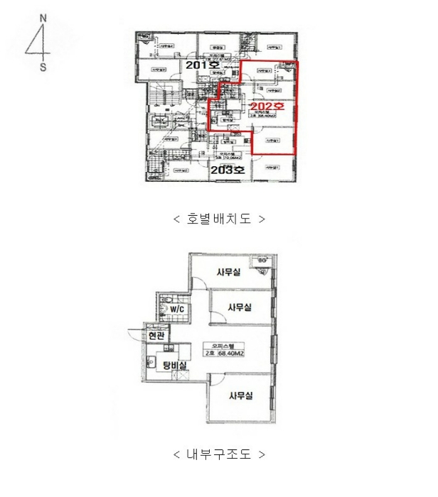 내 부 구 조 도