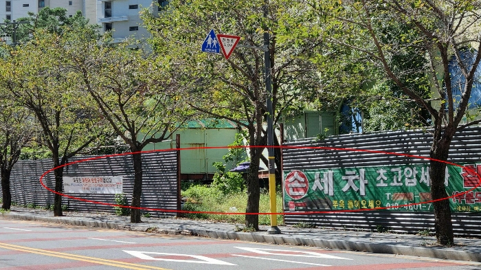 출입문