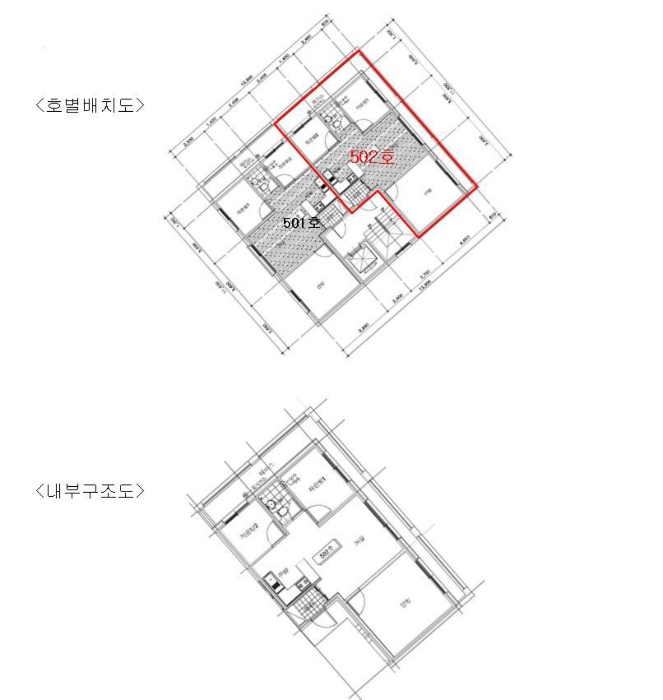 호별배치도 및 내부구조도