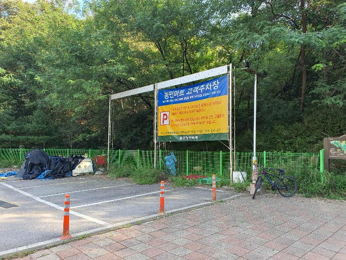 현수막 지지대