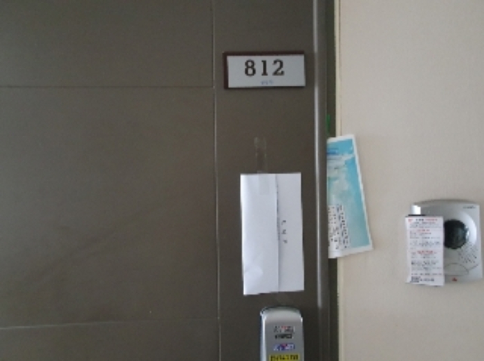세대 출입문2