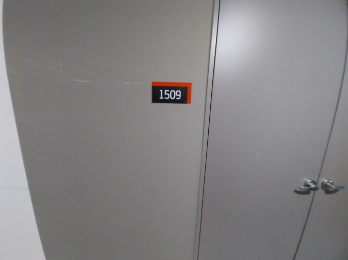 1509호 호실 입구