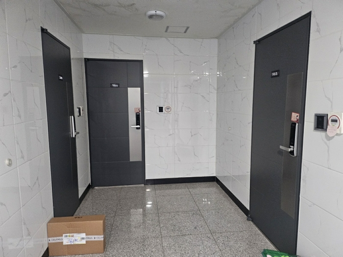 기호(13)-(15) (701-703호)