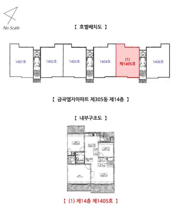 건 물 개 황 도