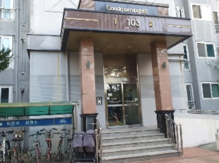 해당동 공동출입구