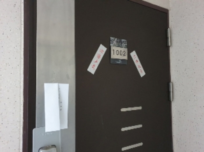 세대 출입문2