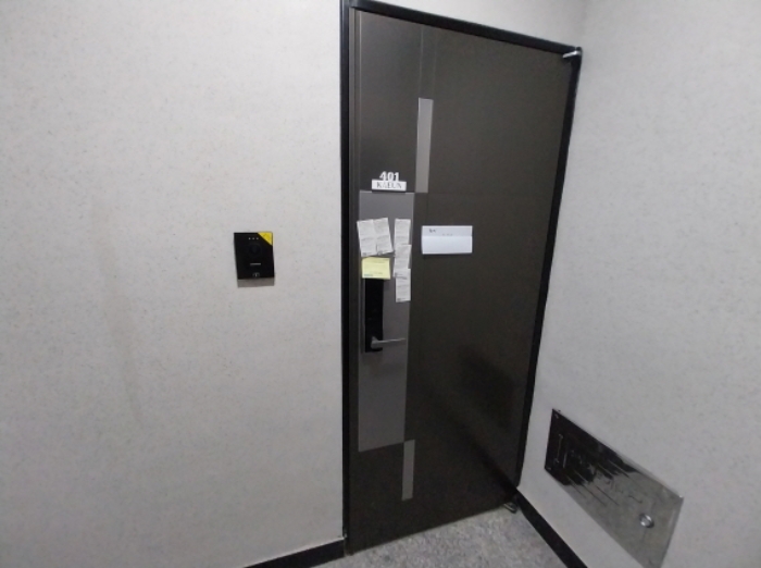 401호 입구