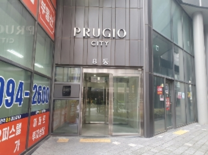 공동출입구
