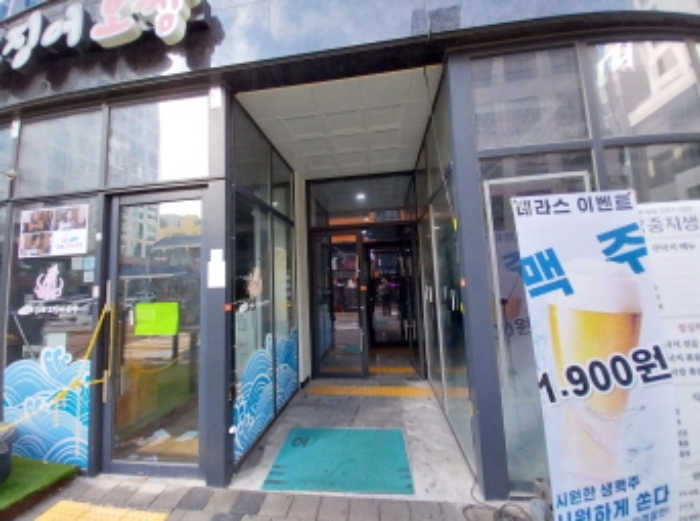 공동 출입구