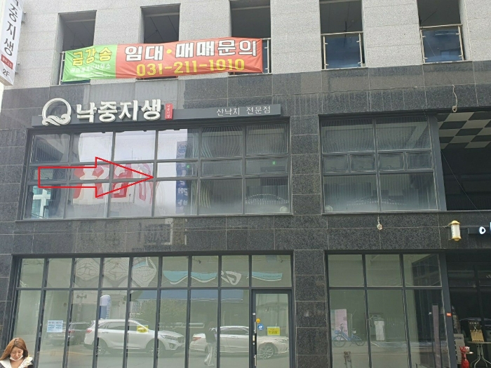 기호2 전경
