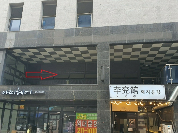 기호1 전경