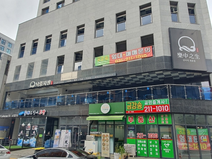 기호2 전경