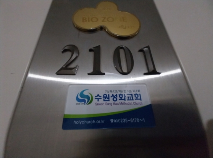 2024타경98012