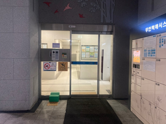공동현관 전경