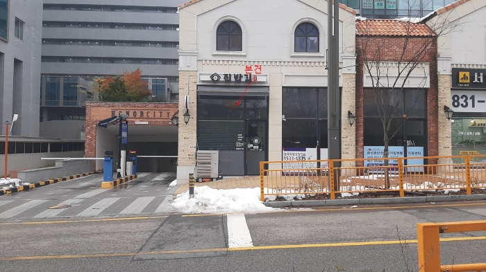 <본건 전경, 남측 촬영>