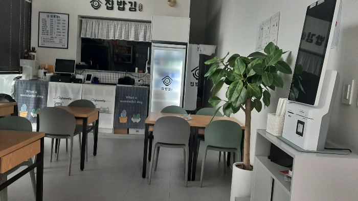 <본건 내부>